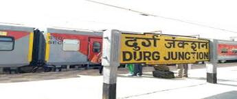 Railway Advertising Durg, Station Advertising, Railway Station Advertising Cost Durg